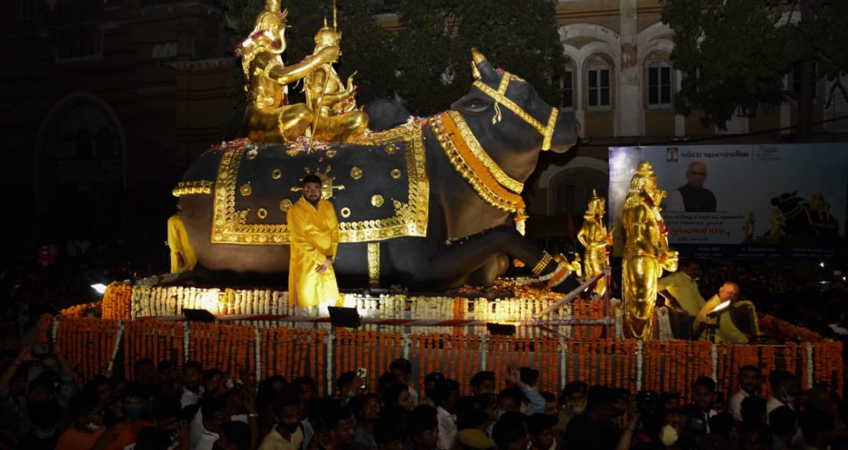 sursagar mahadev