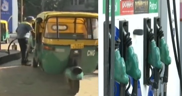 cng auto