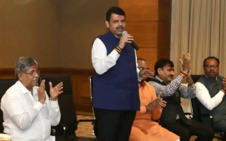 maharashtra govt new