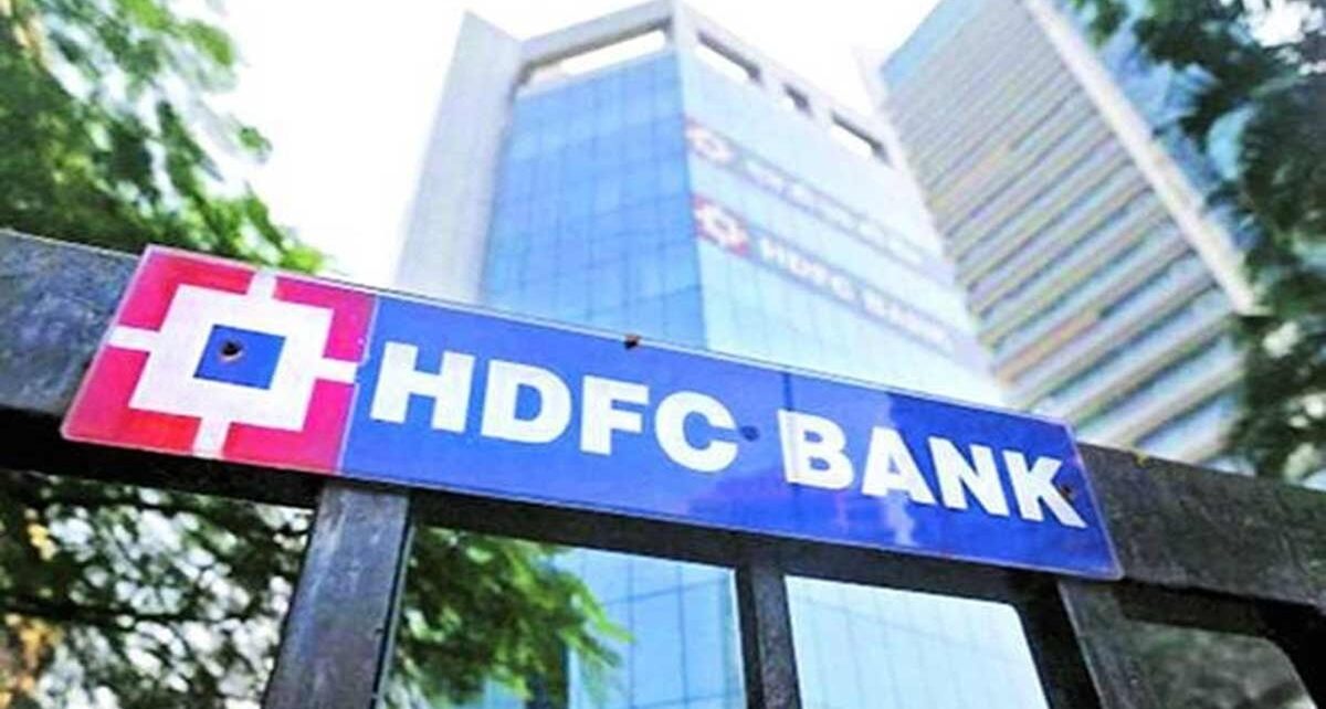 hdfc bank pic