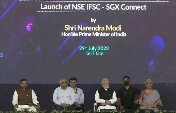 modi ifsc